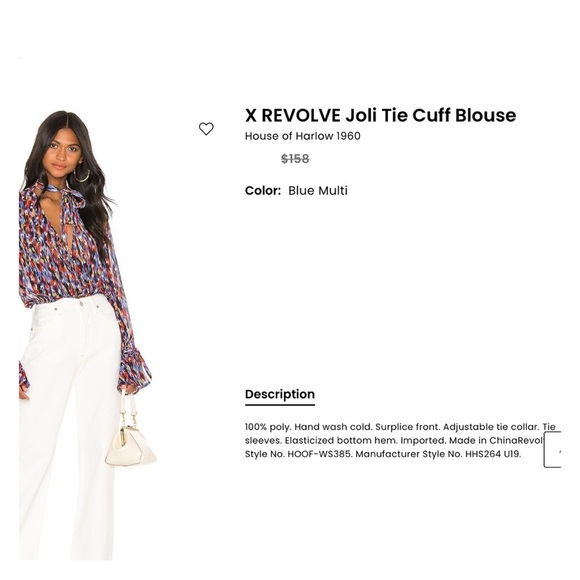 House Of Harlow 1960 X REVOLVE Joli Tie Cuff Blouse Size XL Abstract Blue Multi - Picture 3 of 15